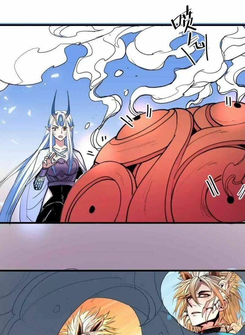 tối cường đại biểu hoàng kim thận chapter 105 21