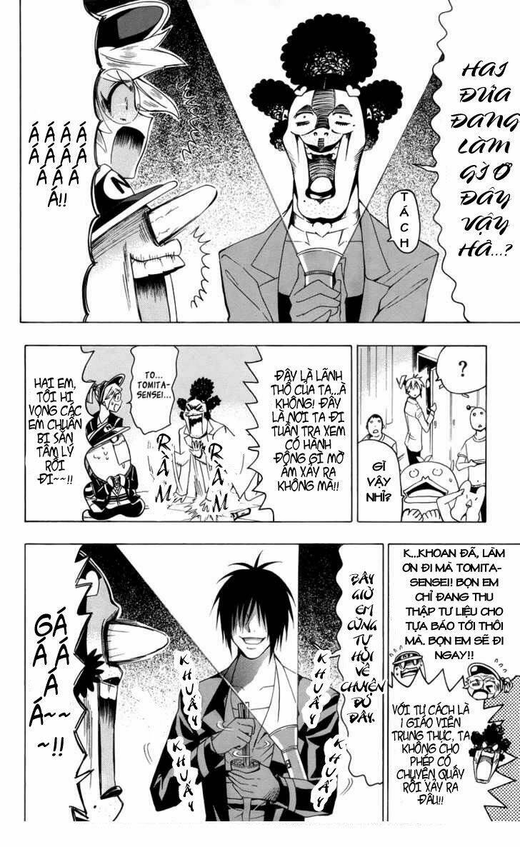 samurai high school chapter 16 15