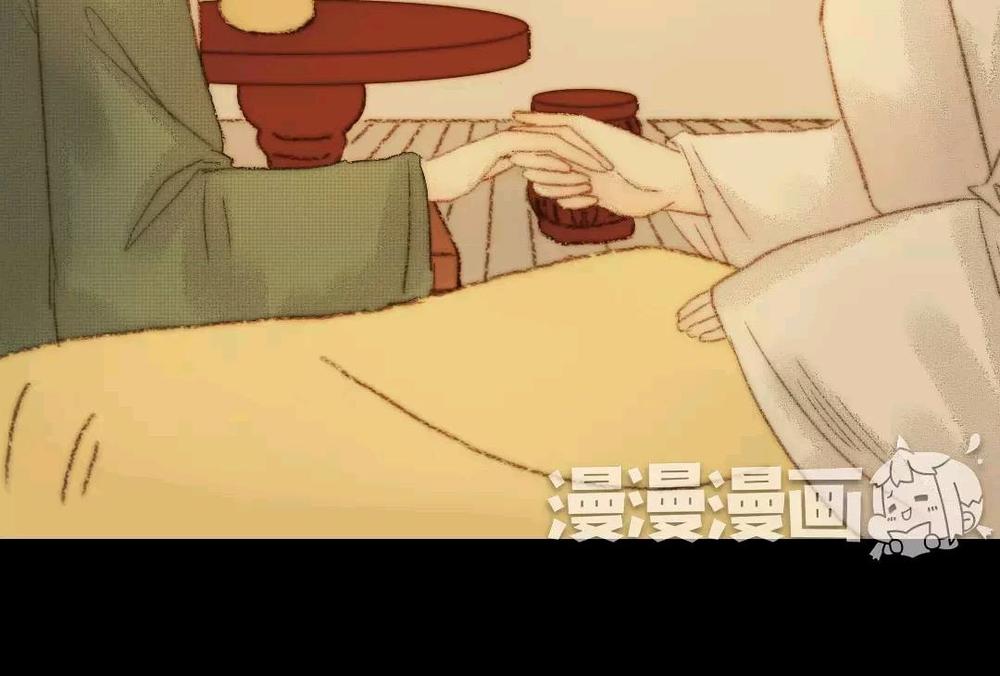 vương gia bá đạo và bác sĩ xinh đẹp chapter 68 60