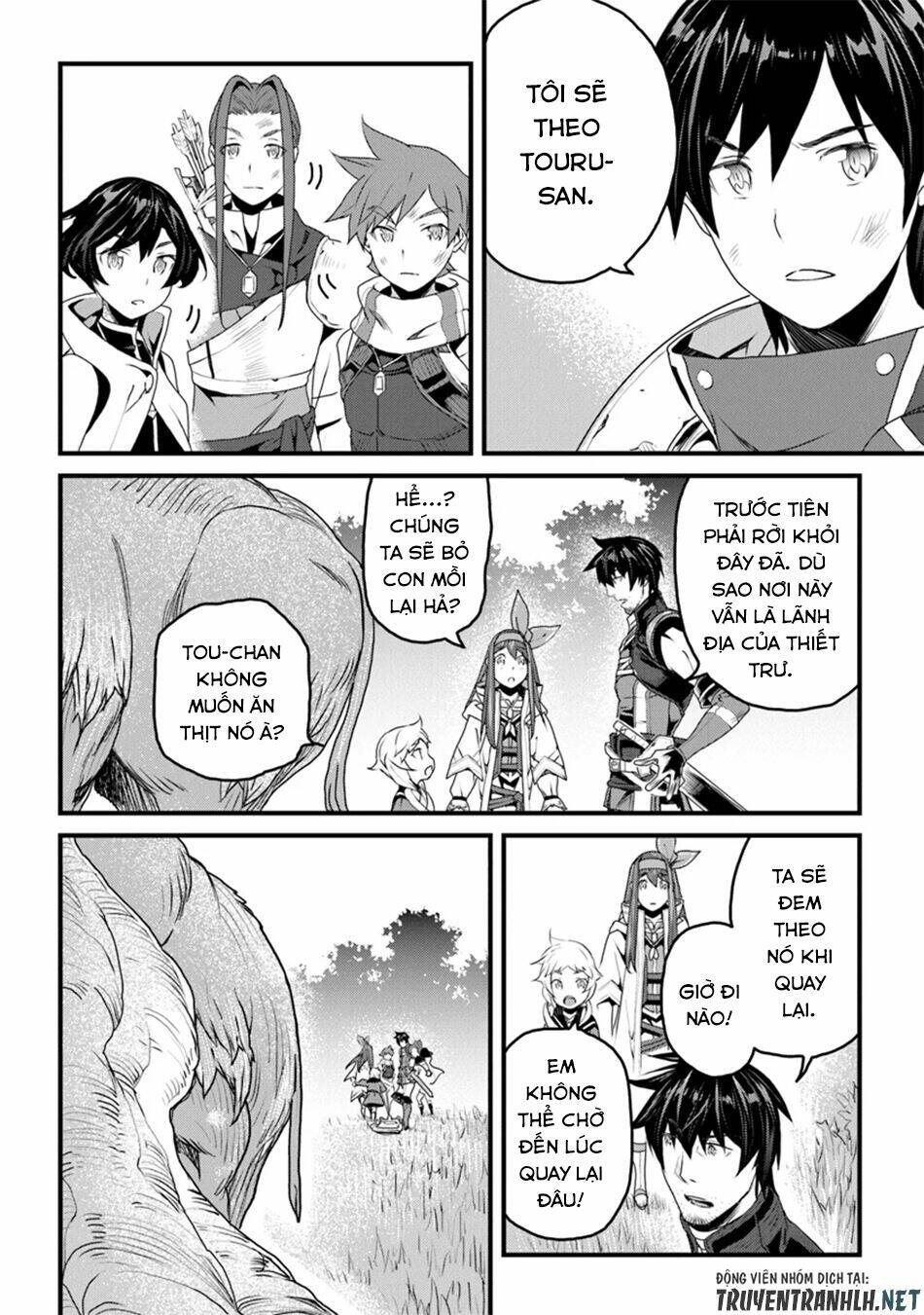 yakudatazu skill ni jinsei o sosogikomi 25-nen, imasara saikyou no boukentan midori kashi no akira chapter 9 37