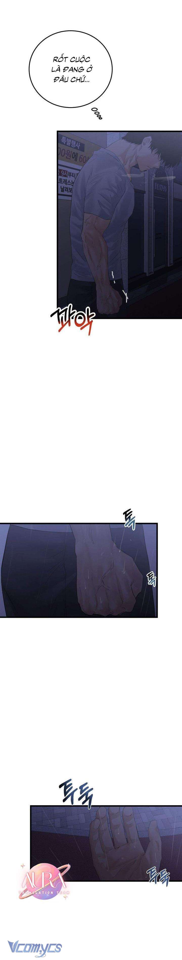 [18+] trở thành gia đình chapter 51 7