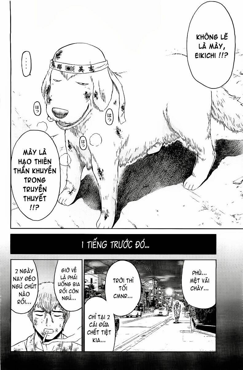 gto: shonan 14 days chapter 68.4 5