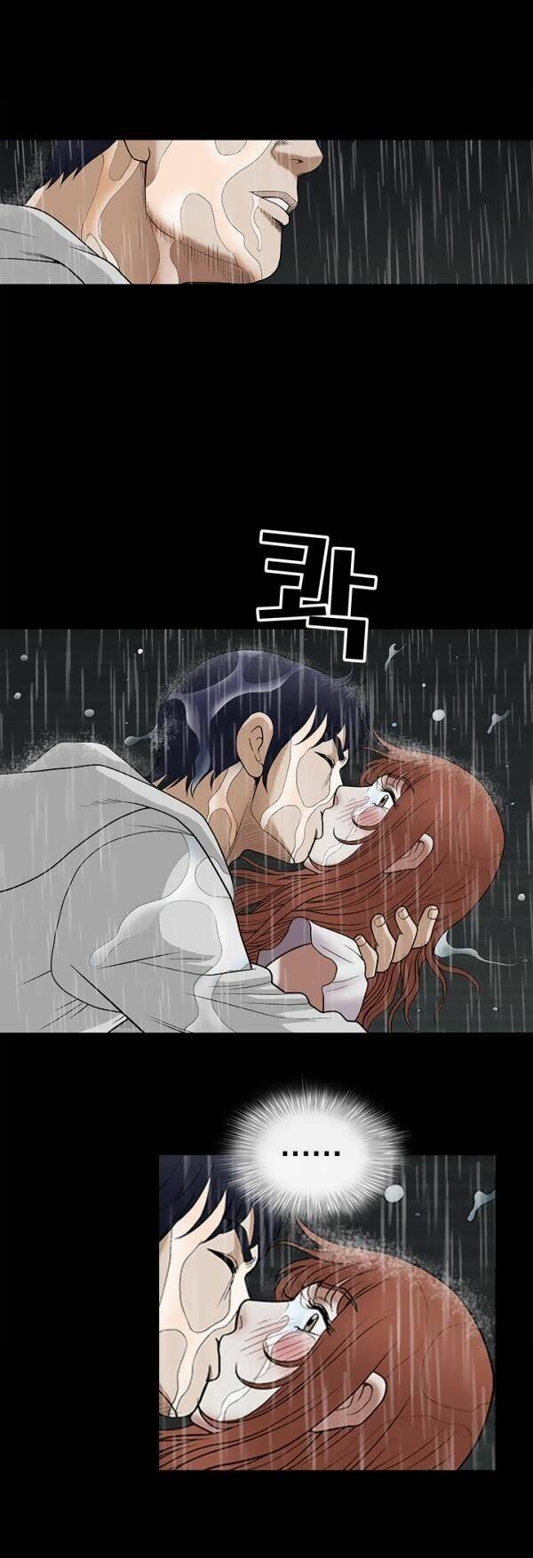 seduction - quyến rũ chapter 11 58