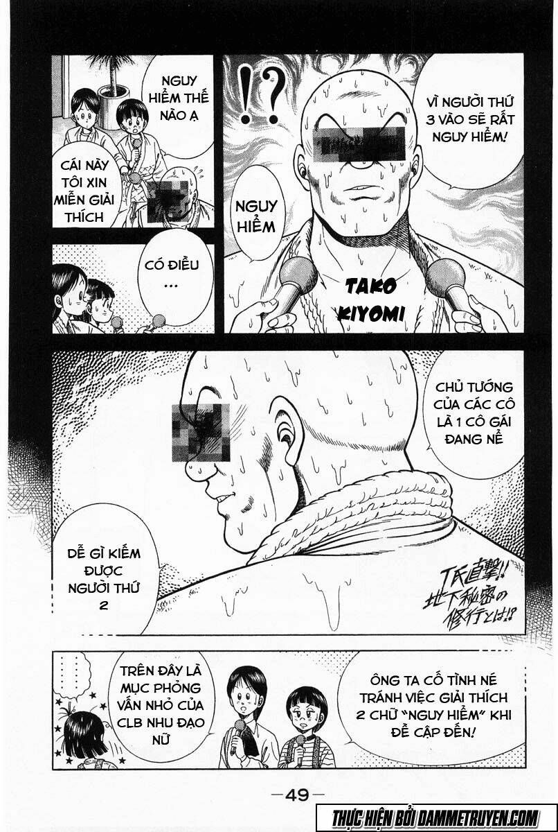 shin kotaro makaritoru! juudouhen chapter 28 7