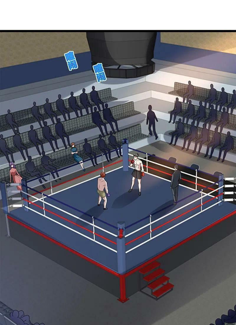 đô thị tà vương chapter 212 1