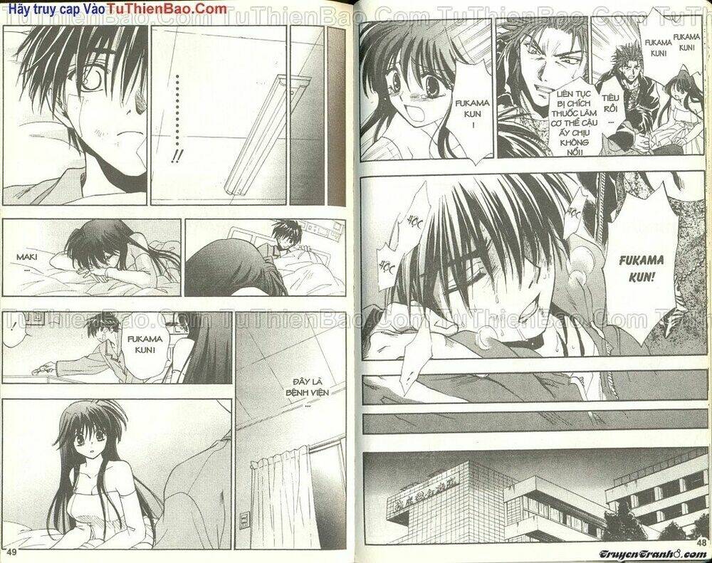 wchange chapter 1 25