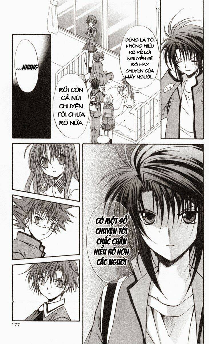 spiral: suiri no kizuna chapter 31 23