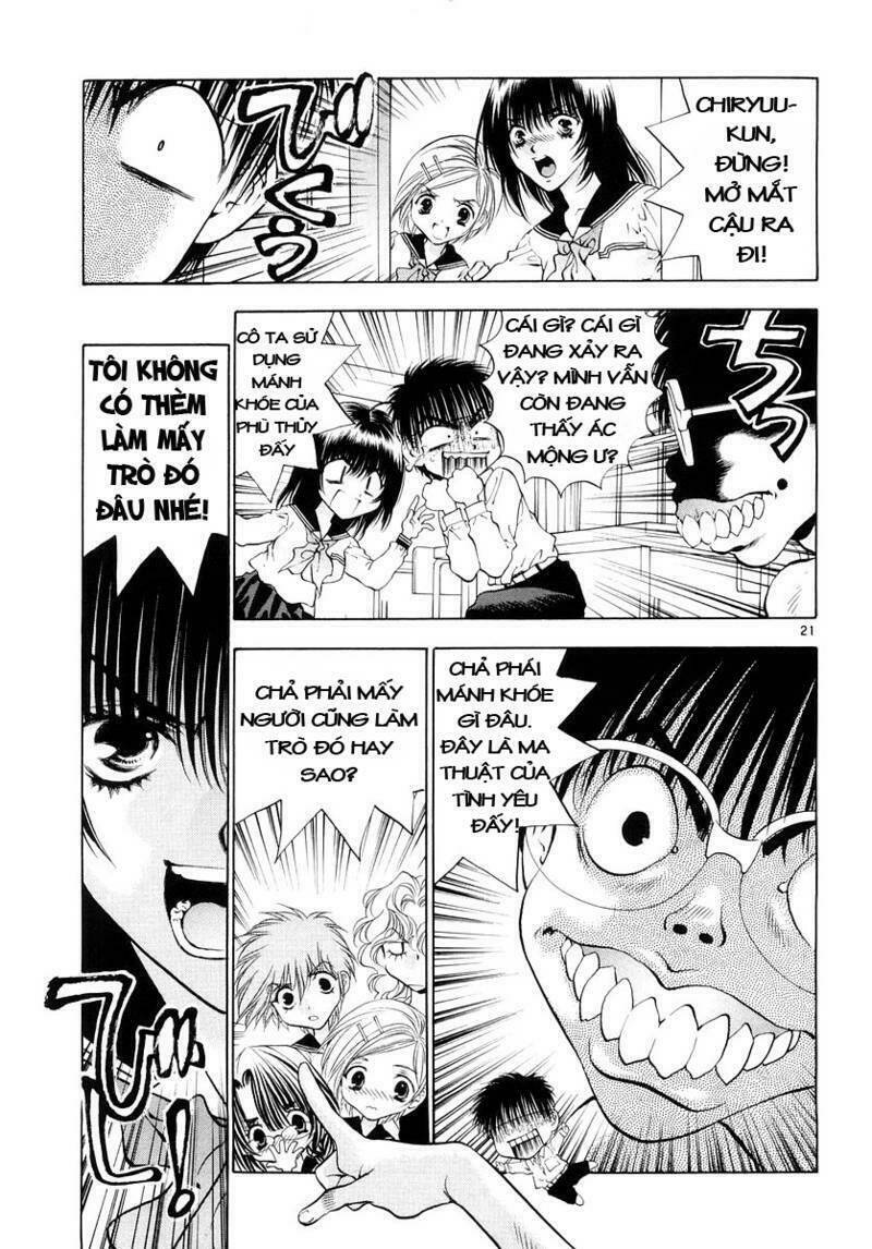 girls saurus dx chapter 23 21