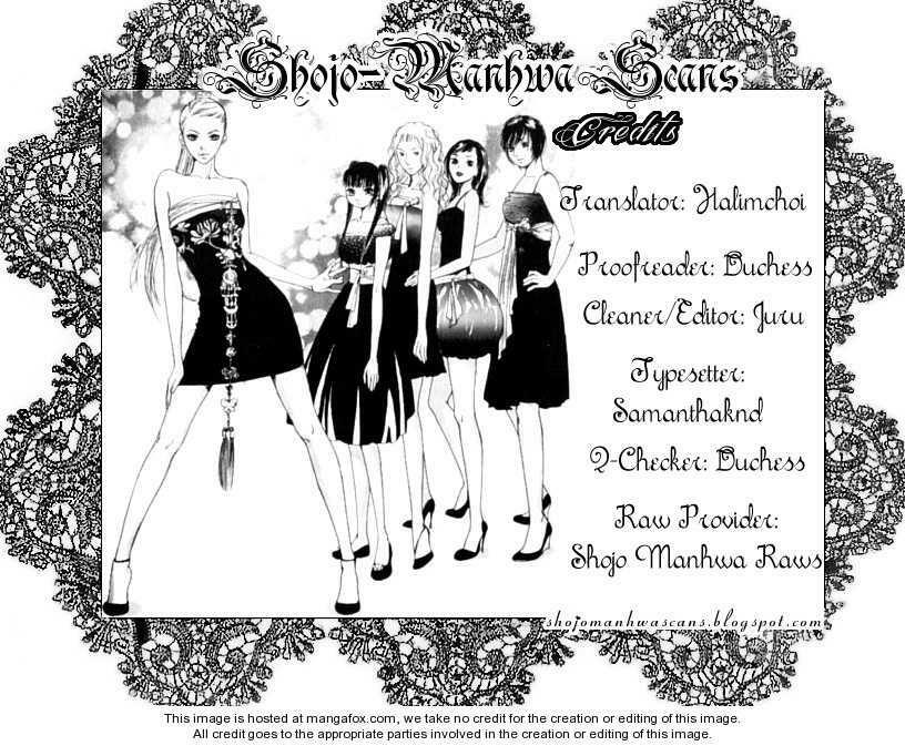 lingerie chapter 12 1