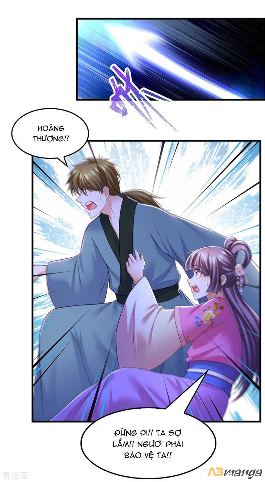 ngã tại hậu cung đương đại lão nữ chapter 84 14