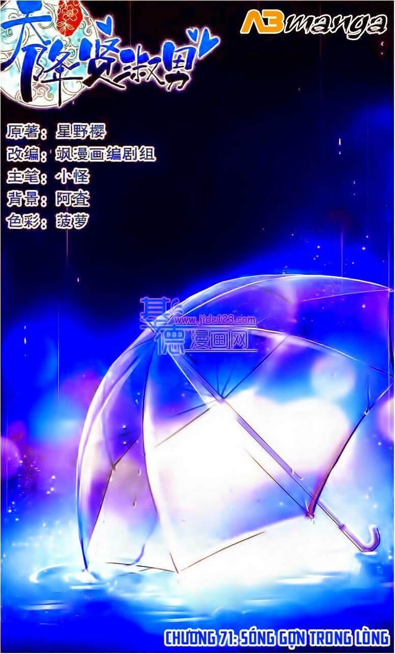 thiên giáng hiền thục nam (full) chapter 71 1