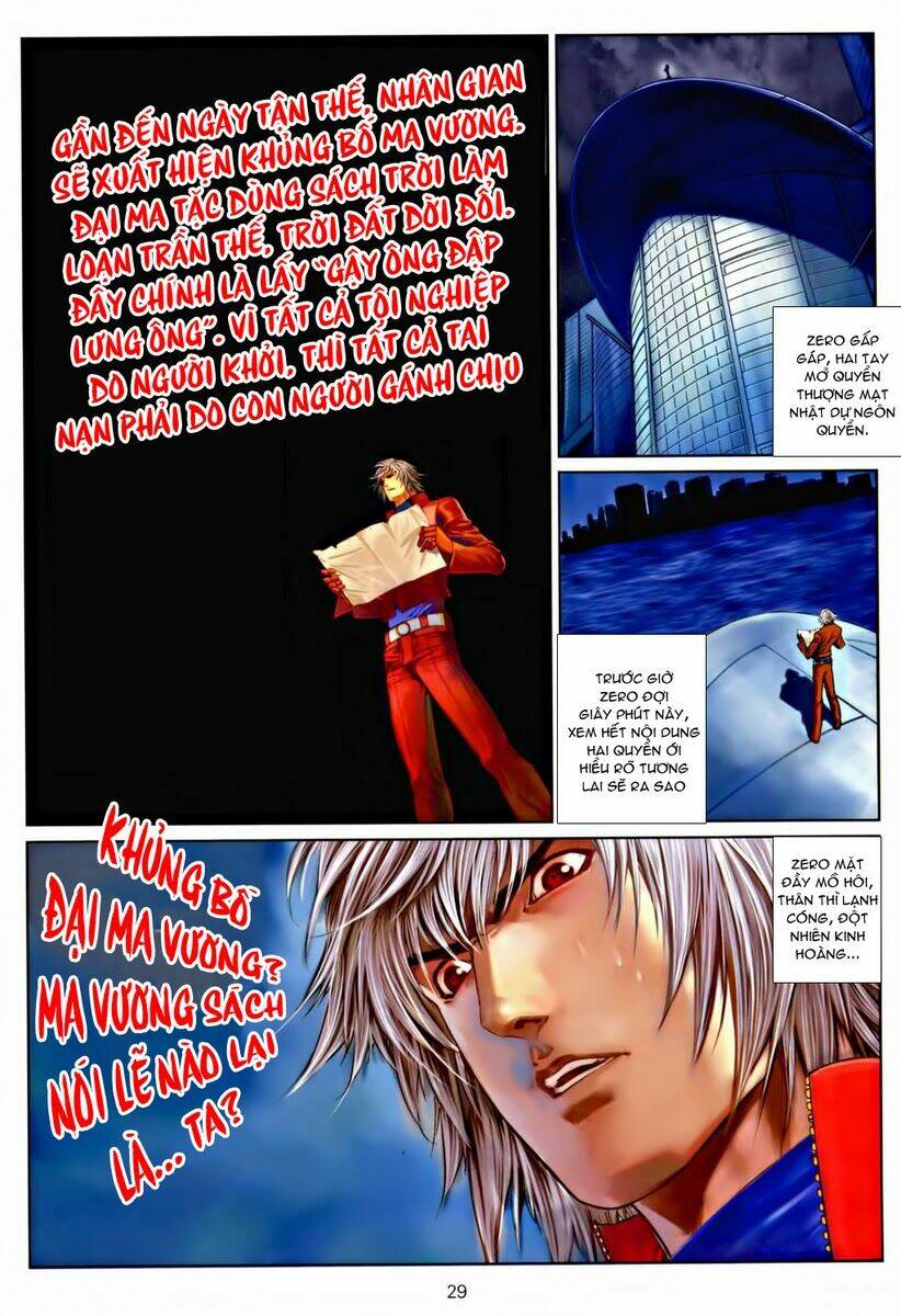 linh vực chapter 30 26