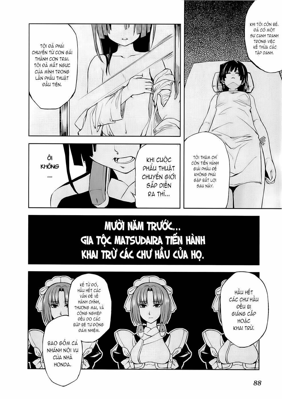 kyoukai senjou no horizon chapter 3 13