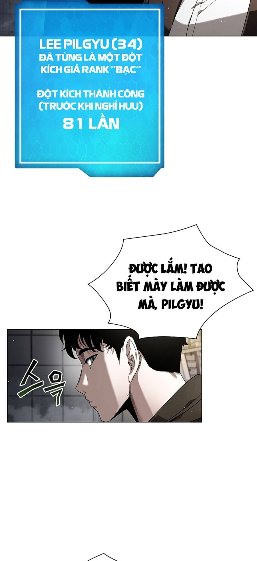 chiến binh học đường - cuộc đột kích trong ngục tối chapter 1 100