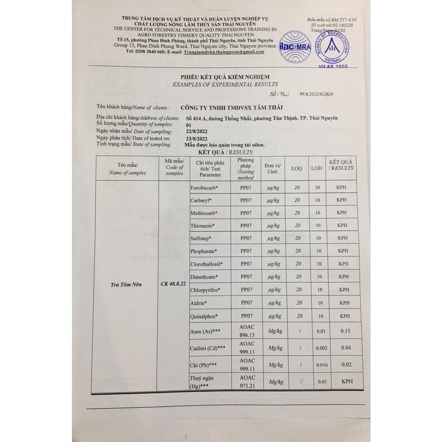 Trà Nõn Tôm Cao Cấp Tân Cương hộp 200g Chè Thái Nguyên Trà Xanh Tâm Thái An Nhiên hộp 200g