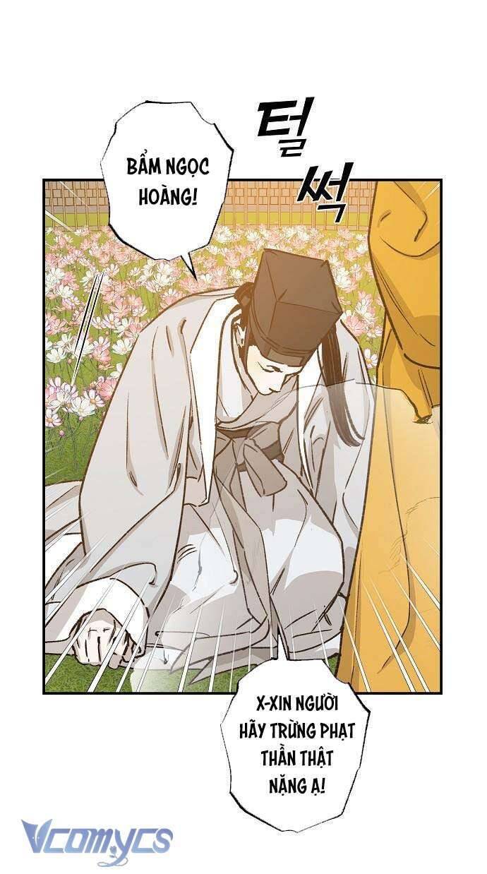 onsaemiro chapter 36 27