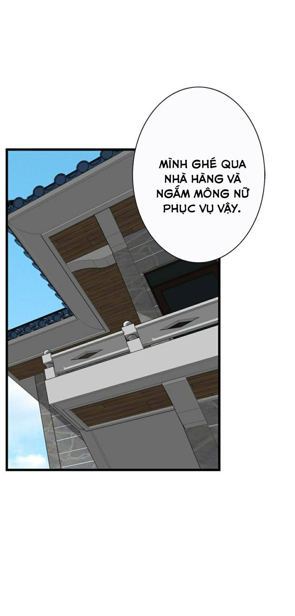 take a peek chapter 77 39