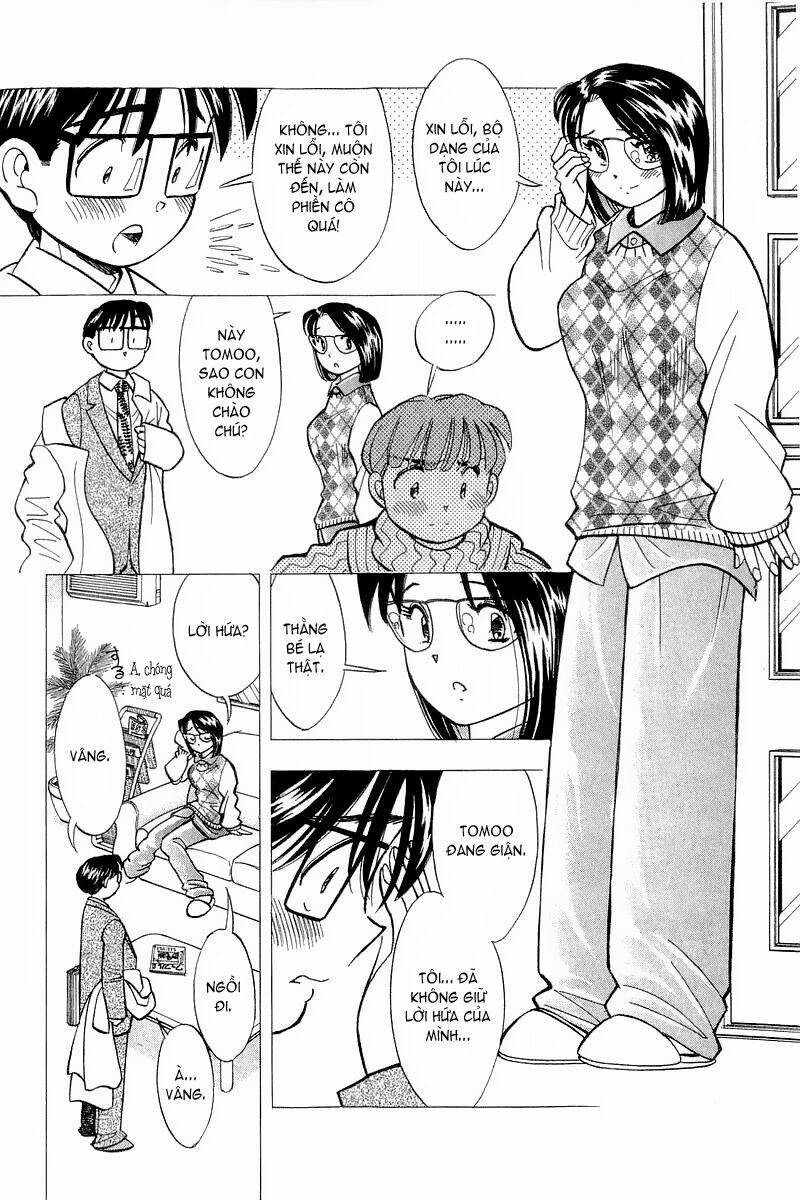 yume de aetara chapter 123 13