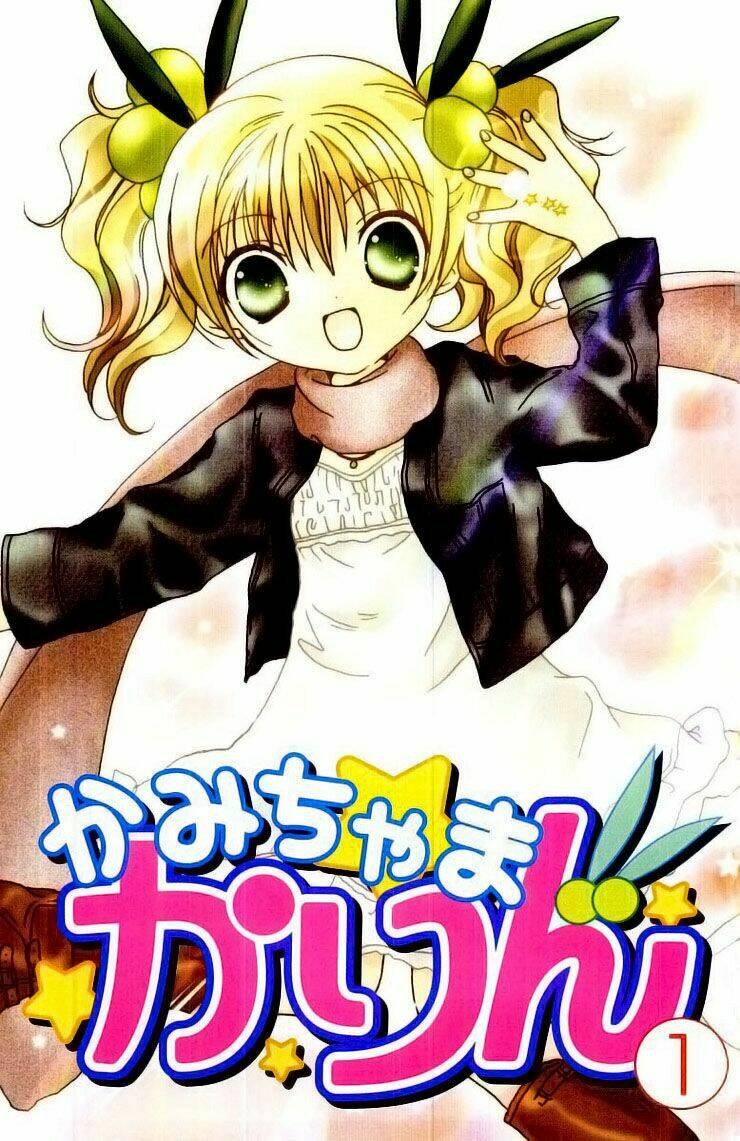 chiếc nhẫn của tiểu thần chapter 1 4