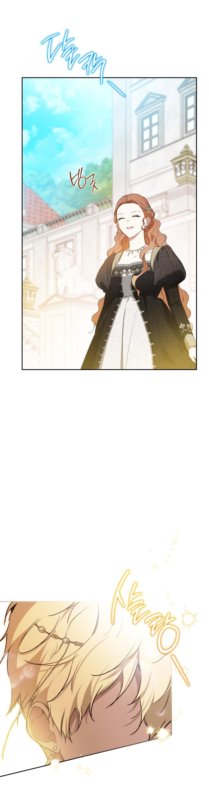 lần này tôi sẽ trở thành gia chủ chapter 168 39