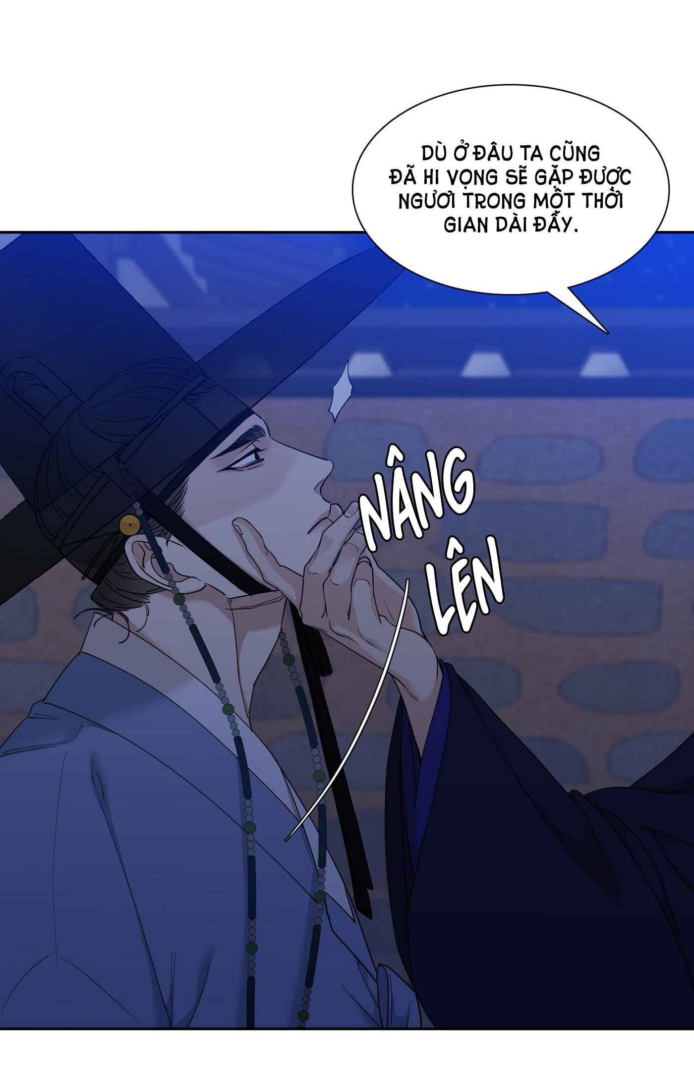 mắt phủ toàn sương chapter 52 32