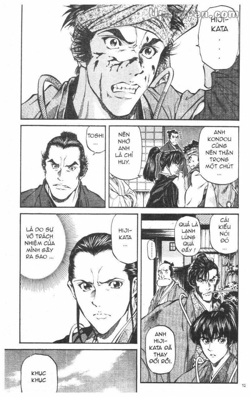 getsu seiki - sayonara shinsengumi chapter 3 126