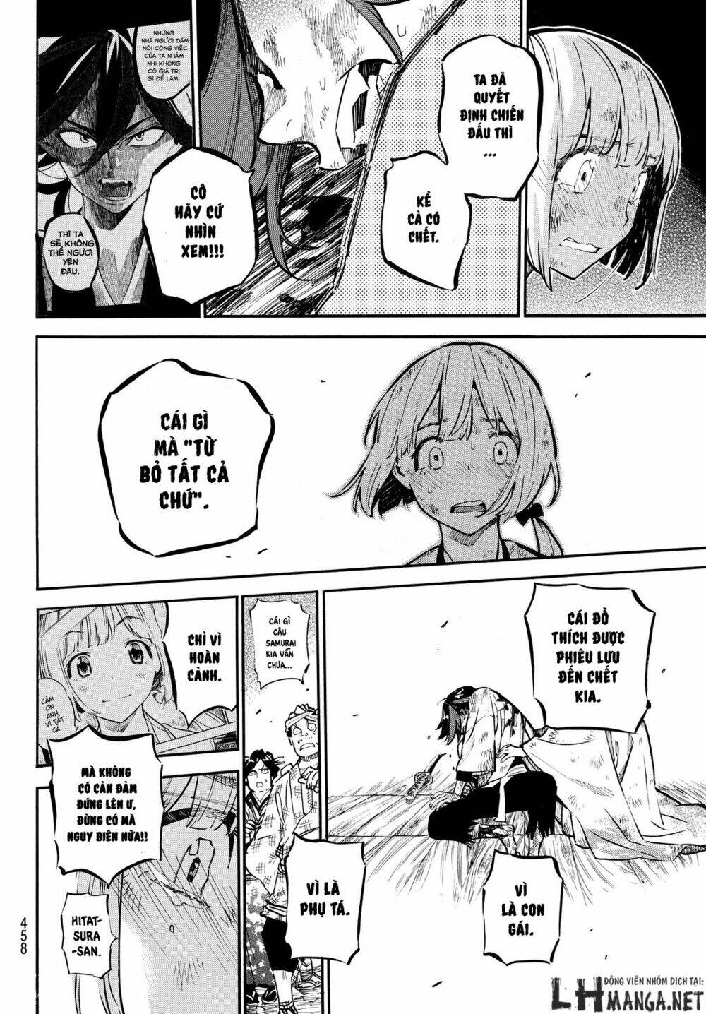 mononote: edo shinobi kagyou chapter 15 16