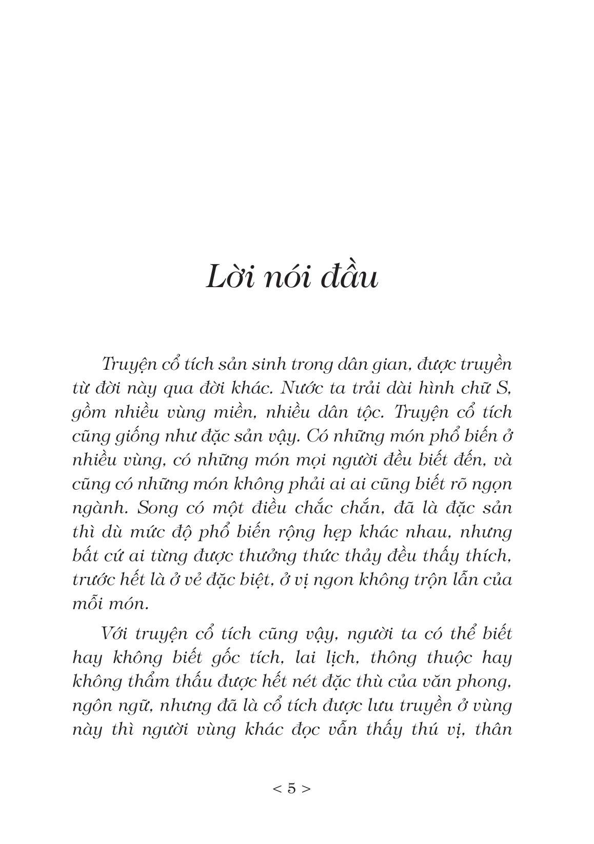 Truyện Cổ Tích Việt Nam - Tập 1 (Tái Bản 2022)