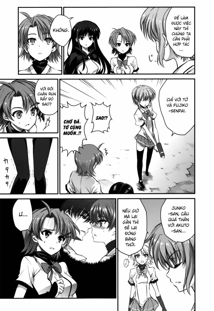 ichiban ushiro no daimaou chapter 45 6