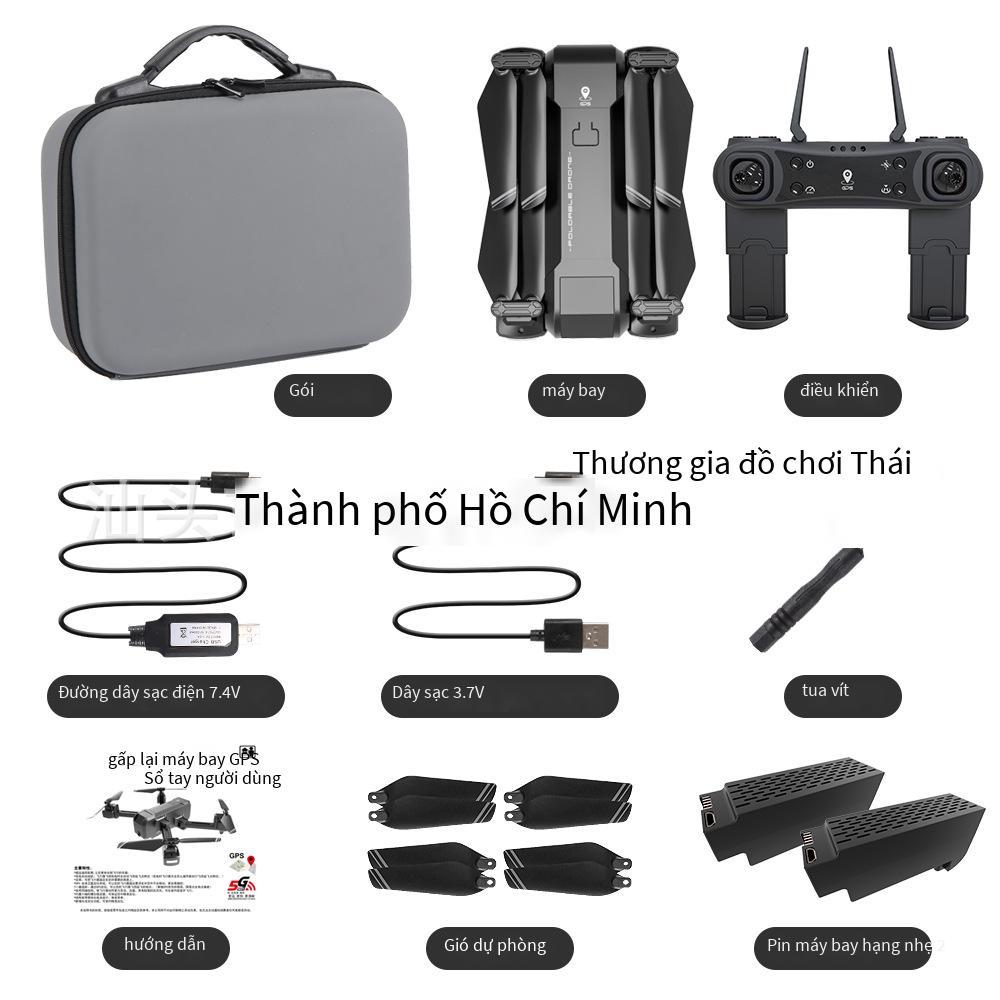 Phong cách mới nhất KF607 4K GPS trực quan tránh chướng ngại vật camera kép định vị GPS kép chụp ảnh trên không máy bay không người lái