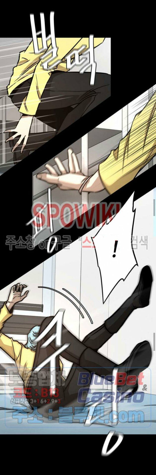 return survival chapter 50 26