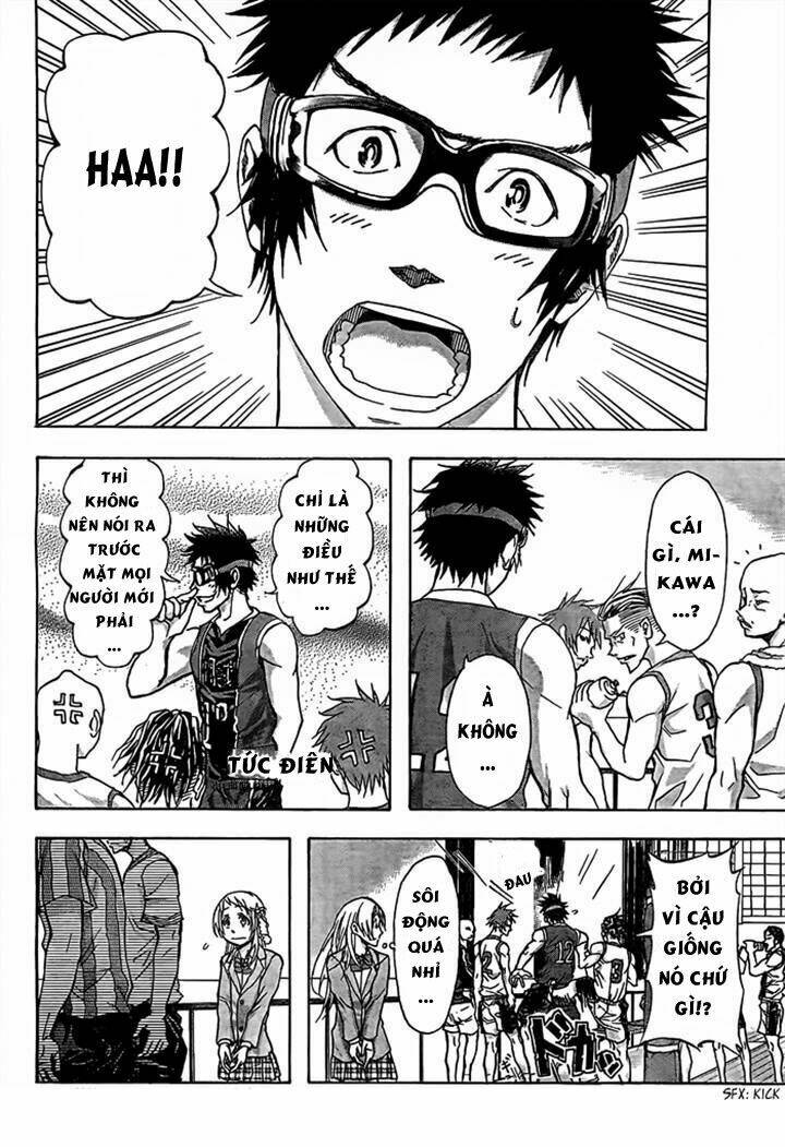 harigane service chapter 18 4