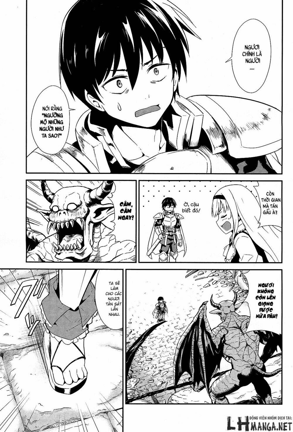 sennen sensou aigis - eiyuu no kizuna chapter 7 29