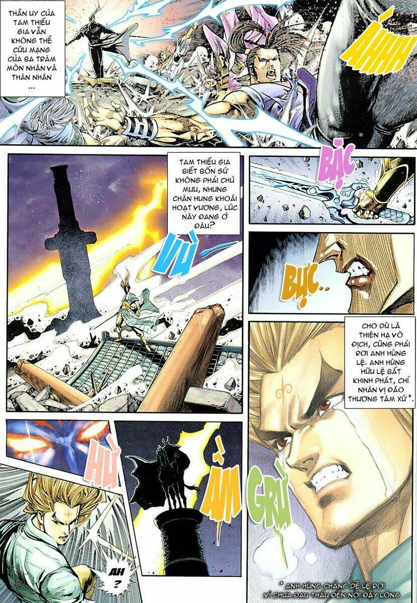 cổ long quần hiệp truyện chapter 1 22