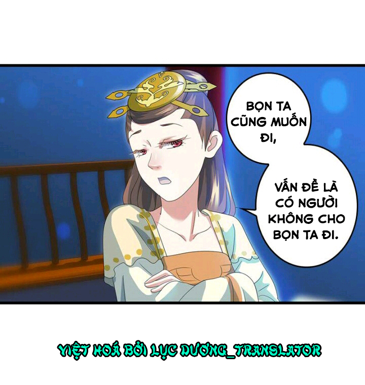 mấy bà vợ của trẫm đều chết hết rồi chapter 41 18