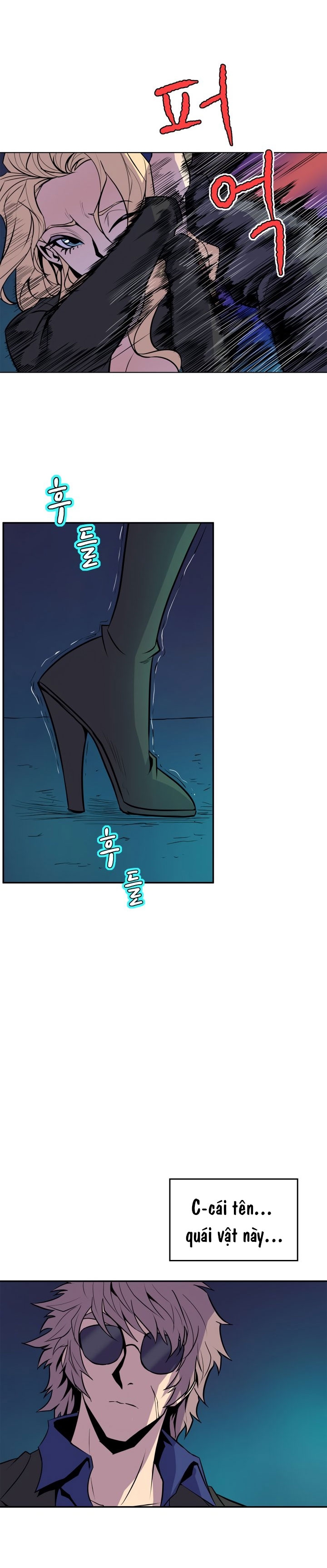 thân phận bí mật chapter 64 13