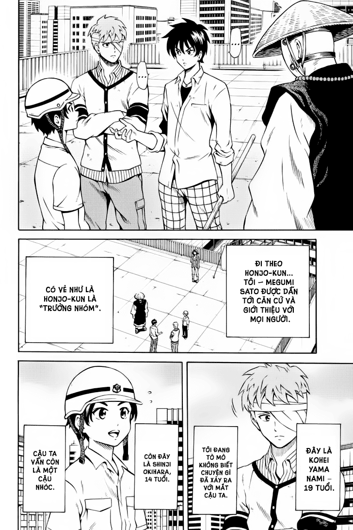 tenkuu shinpan arrive chapter 75 3