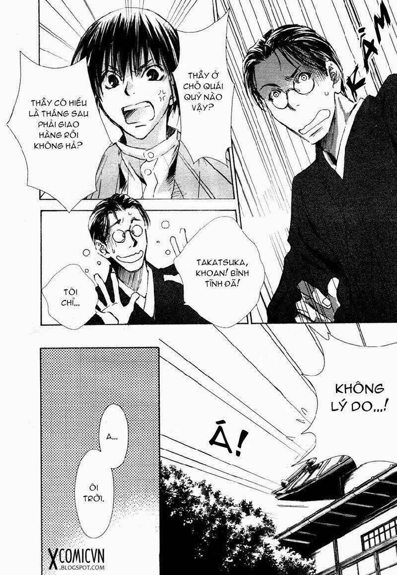 tousei gensou hakubutsushi chapter 1 15