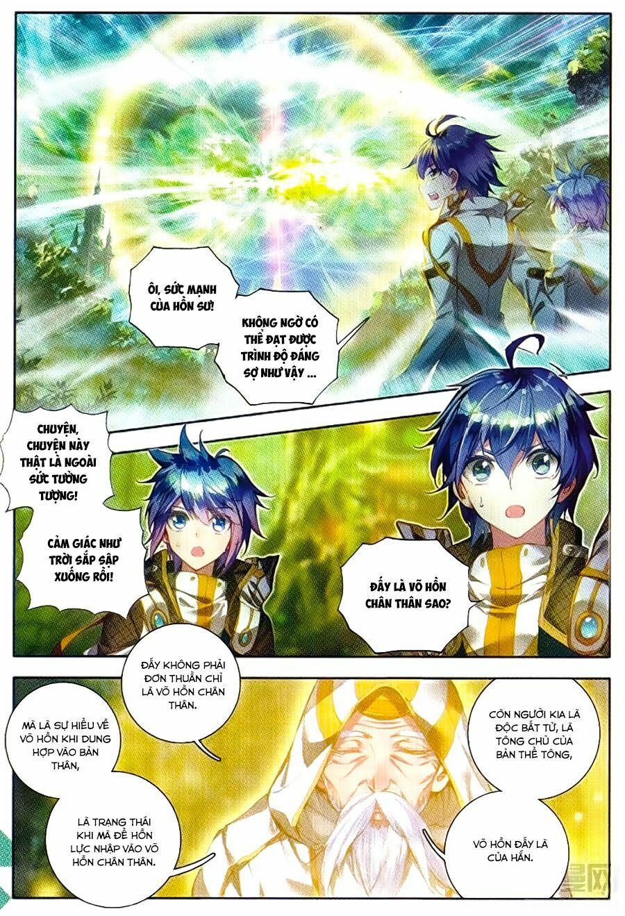 tuyệt thế đường môn - đấu la đại lục 2 chapter 103 10