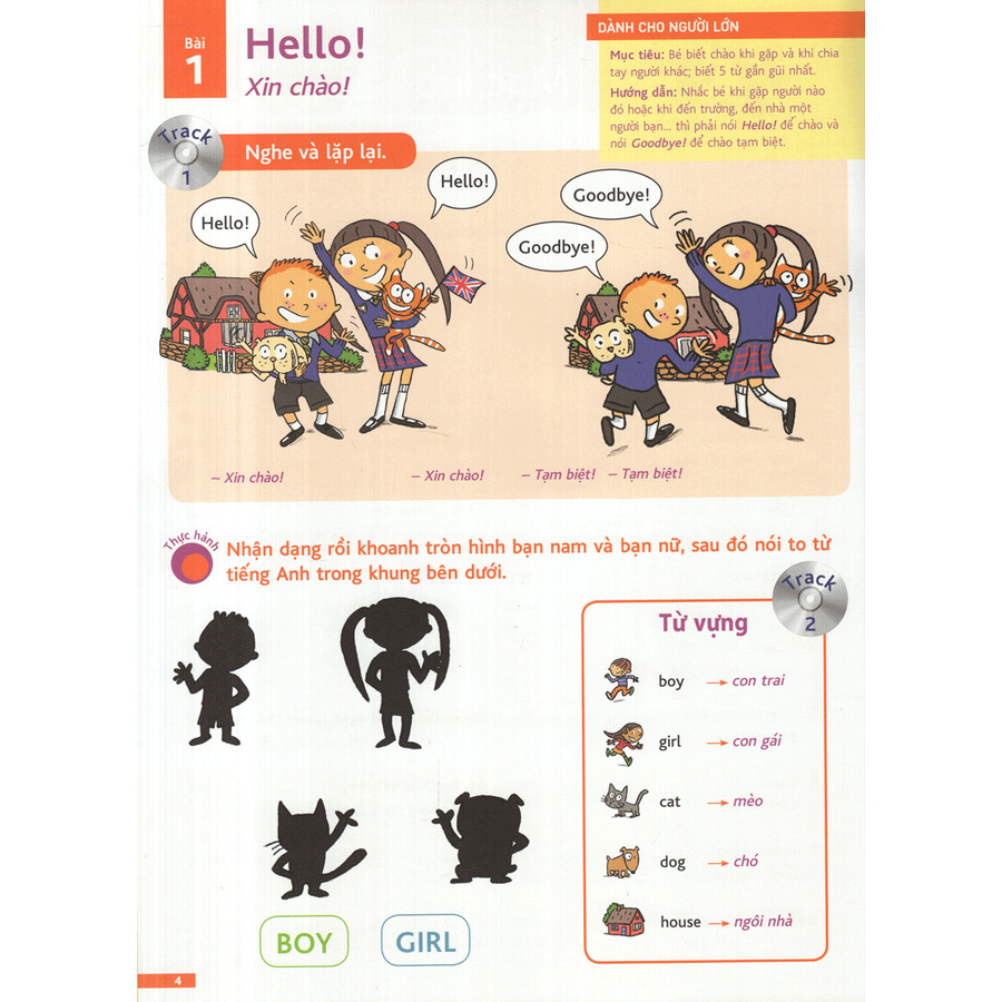 To Understand English Lớp 1 (Kèm file MP3)