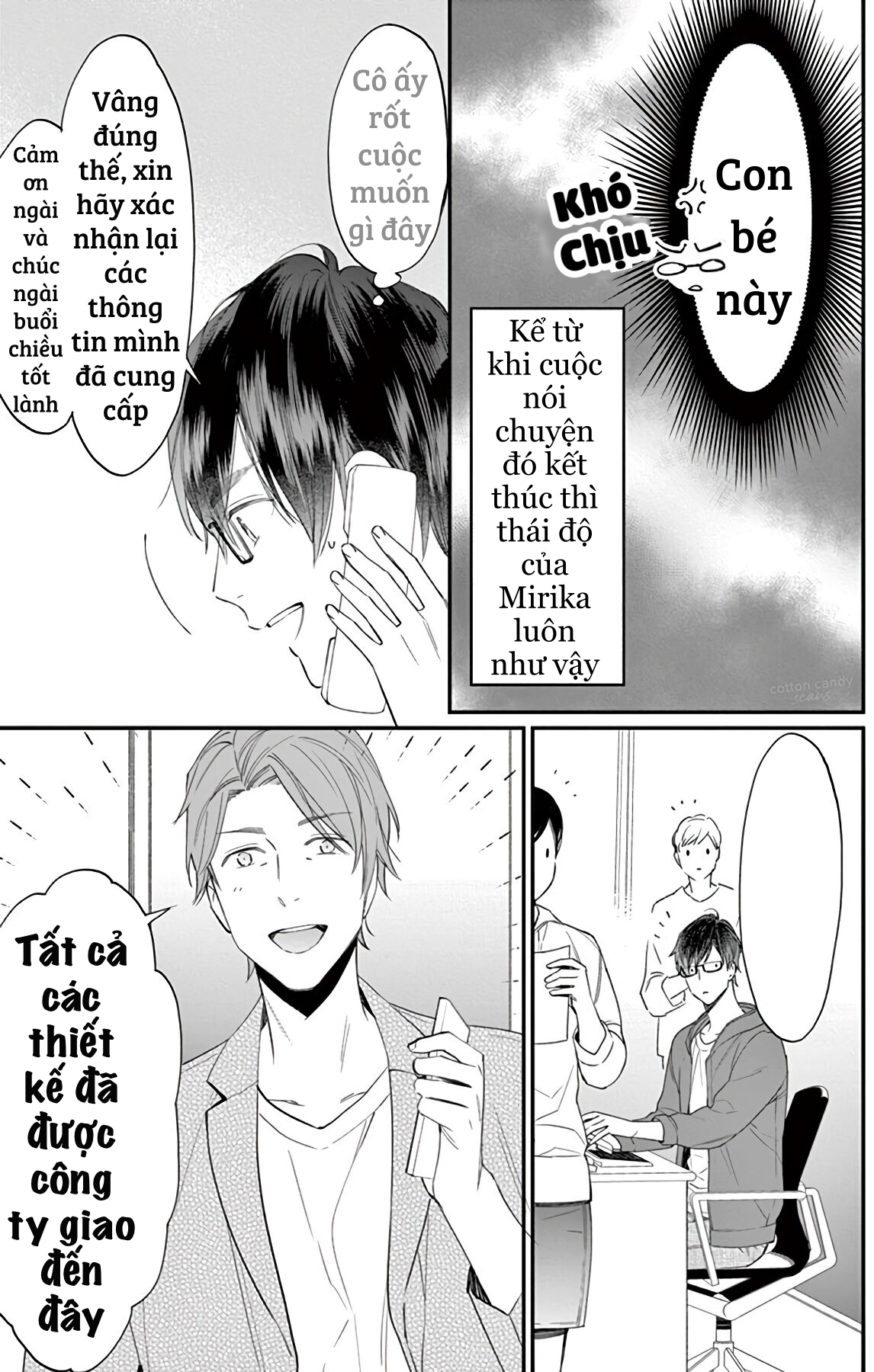 mrika-chan và quý ngài nô lệ của cô ấy chapter 2.2 7