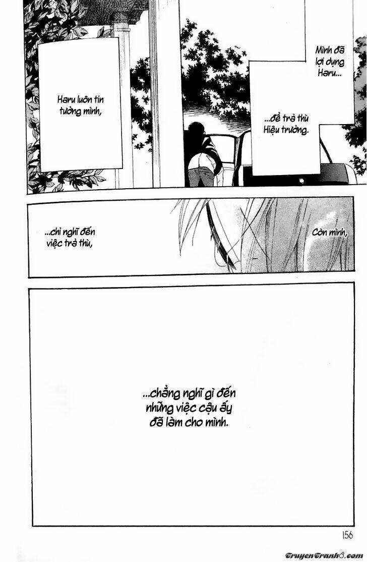 love sick chapter 17 31