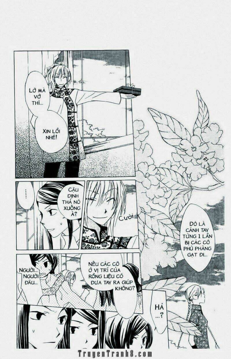 ryuu no hanawazurai chapter 7 25