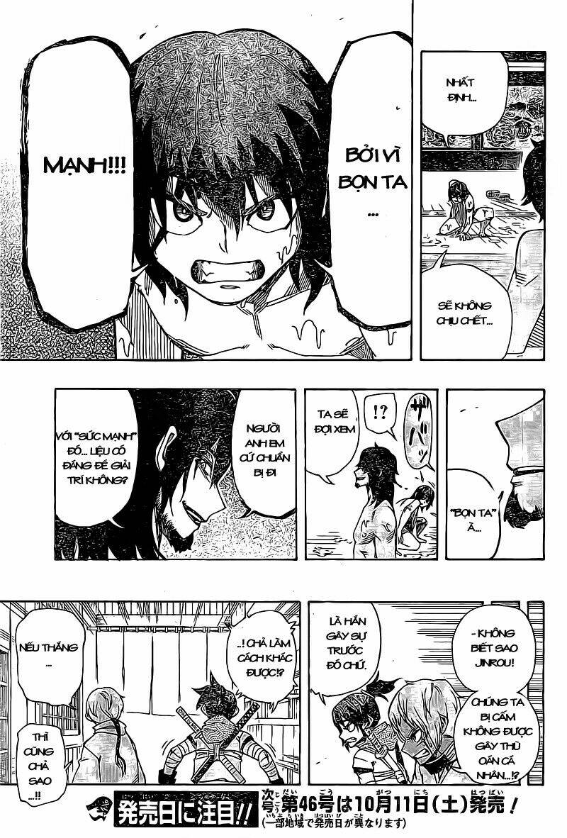 yoakemono chapter 12 18