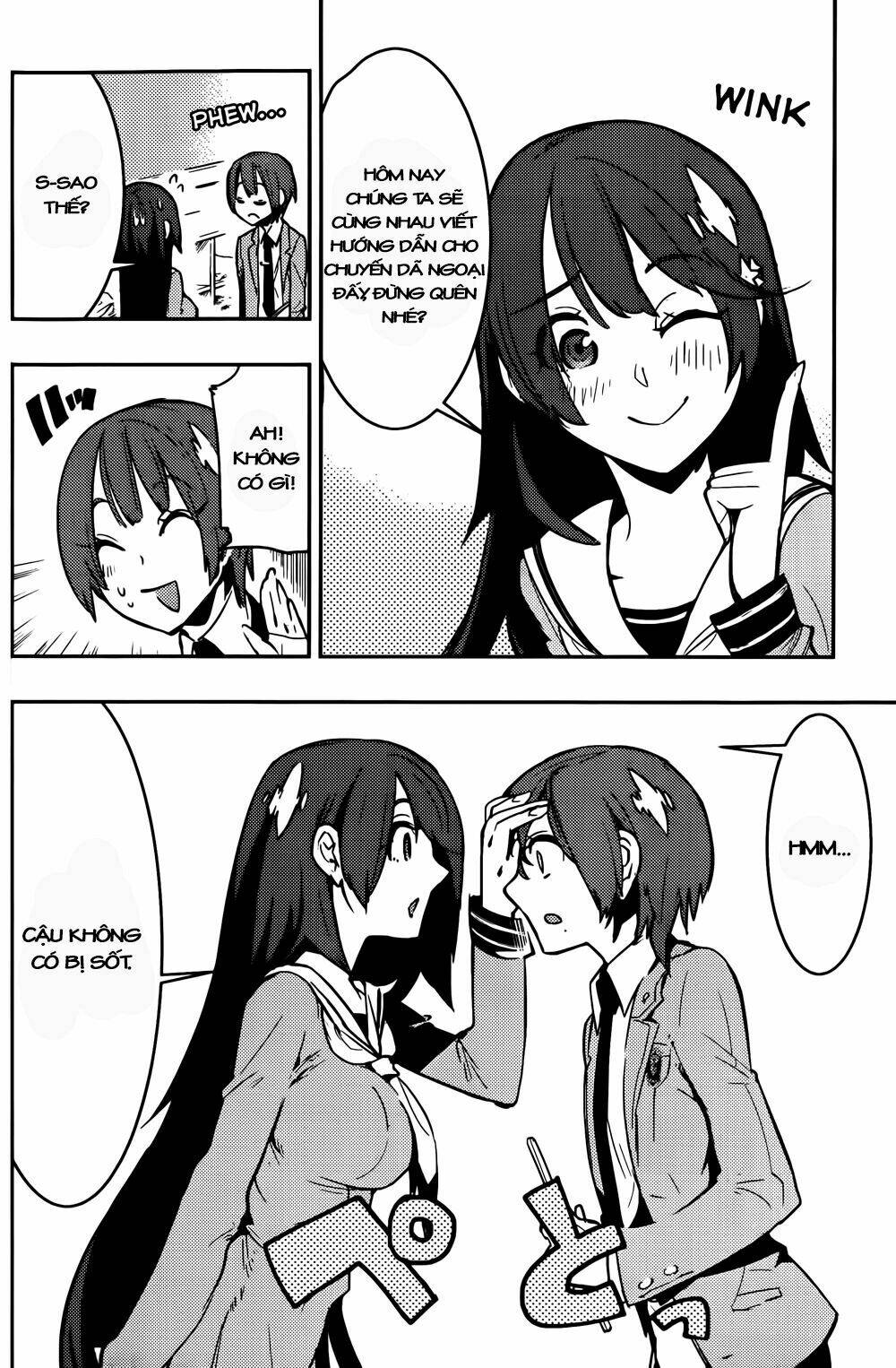 boku girl chapter 13 4