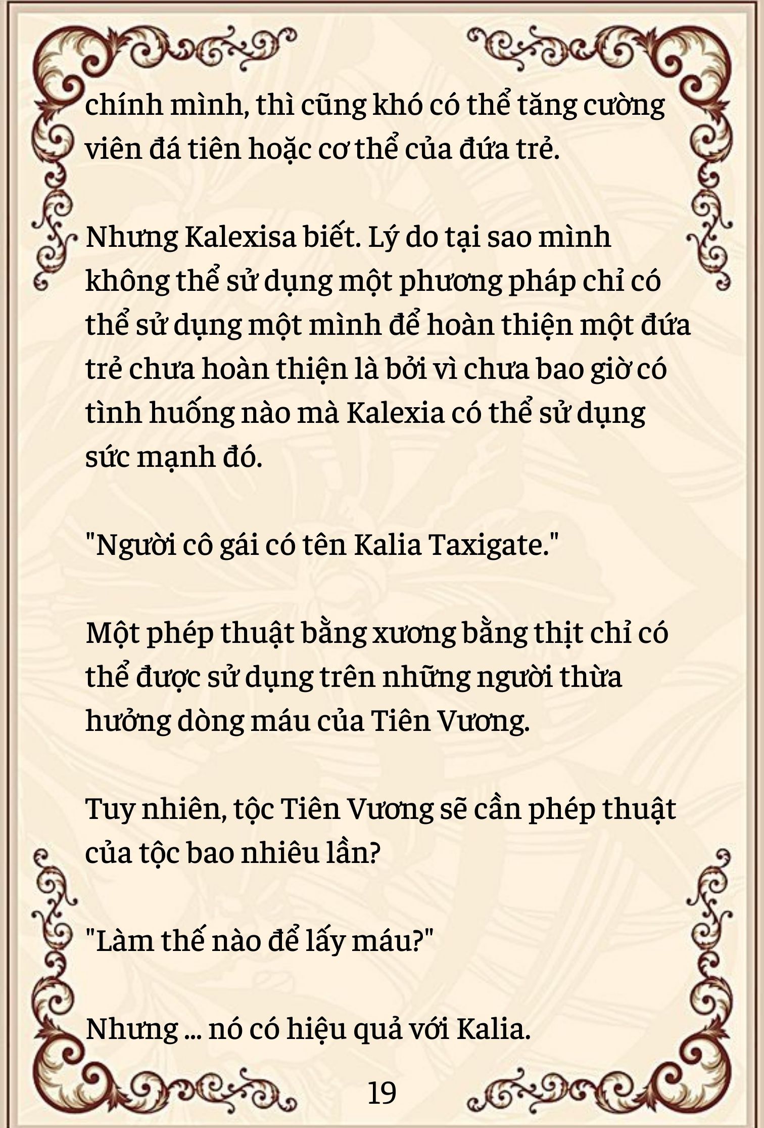 [Novel] Đứa Bé Này Không Phải Con Của Anh chapter 64 - Trang 20