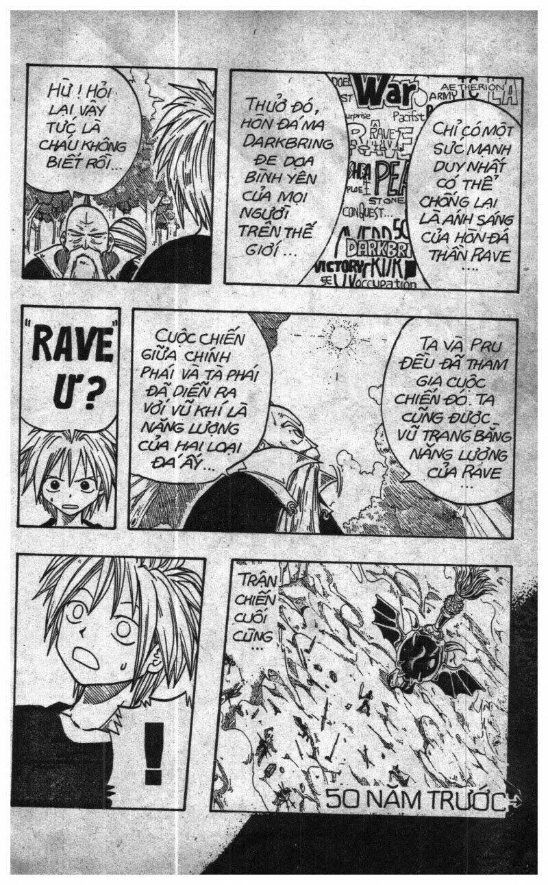 rave master (scan) chapter 1 35