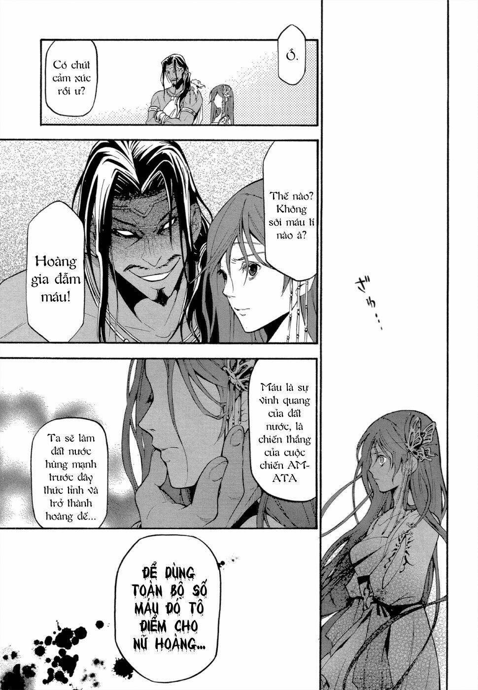 antimagia chapter 1 21