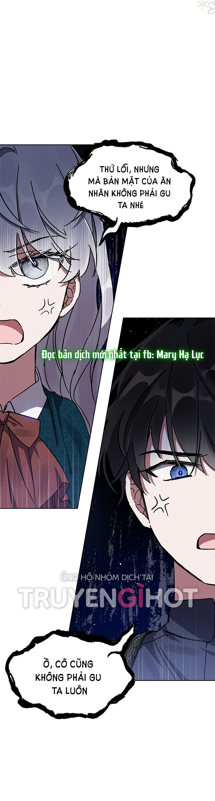 ôi kẻ thù không đội trời chung thân ái của tôi chapter 4 26