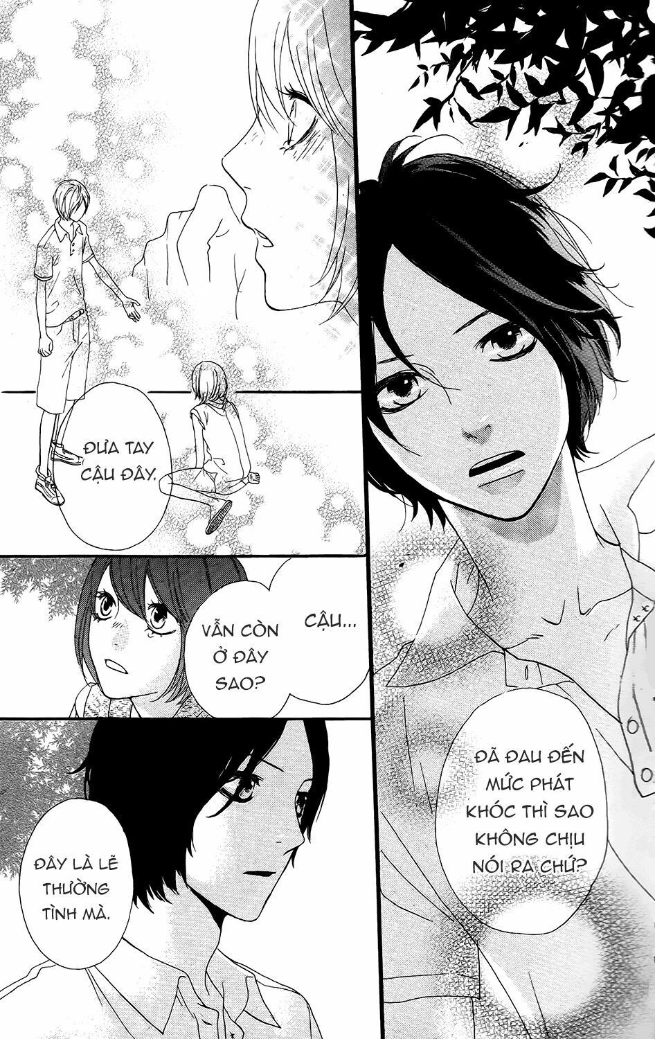 sugars (yamamori mika) chapter 11 23